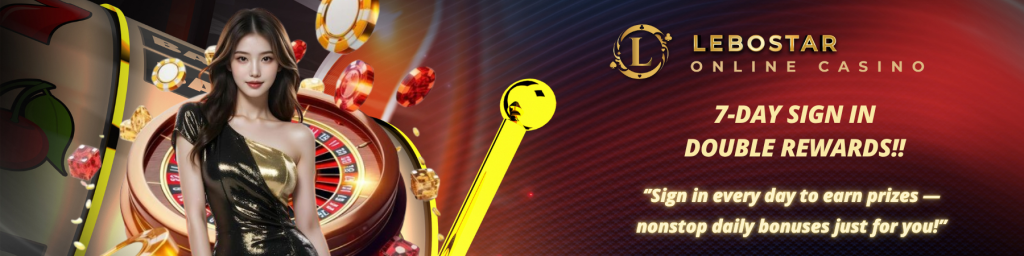 穿越娛樂新格局：4D與全方位安心機制綜覽