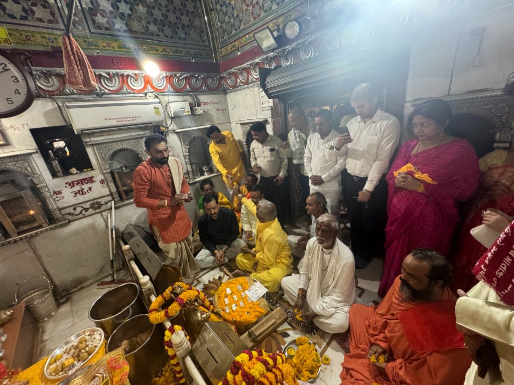 A Practical Guide to Baglamukhi Puja in Nalkheda A Practical Guide to Baglamukhi Puja in Nalkheda