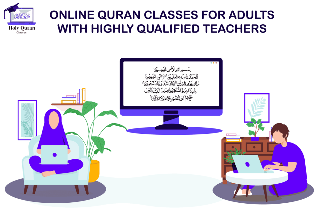 Cours en ligne du Quran qui changent la donne