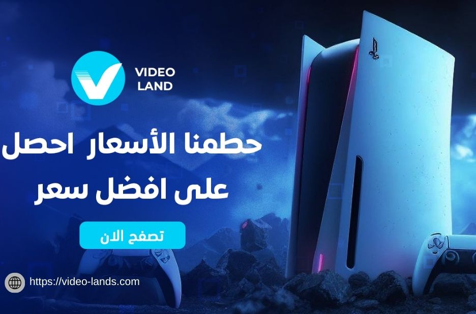 أفضل ألعاب حربية مميزة لعشاق التخطيط والإثارة أفضل ألعاب حربية مميزة لعشاق التخطيط والإثارة