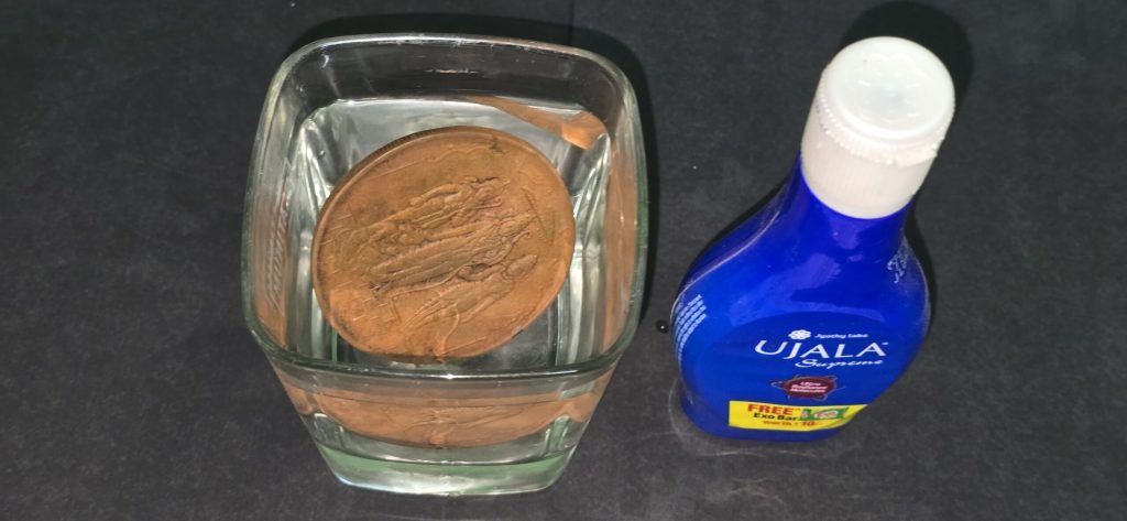 Discover the Ram Darbar Pattavishakam Coin Across Tests