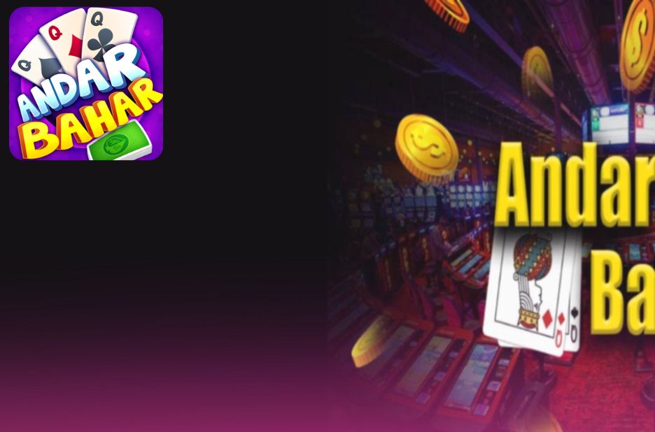 Winning tactics for andar bahar in India Winning tactics for andar bahar in India