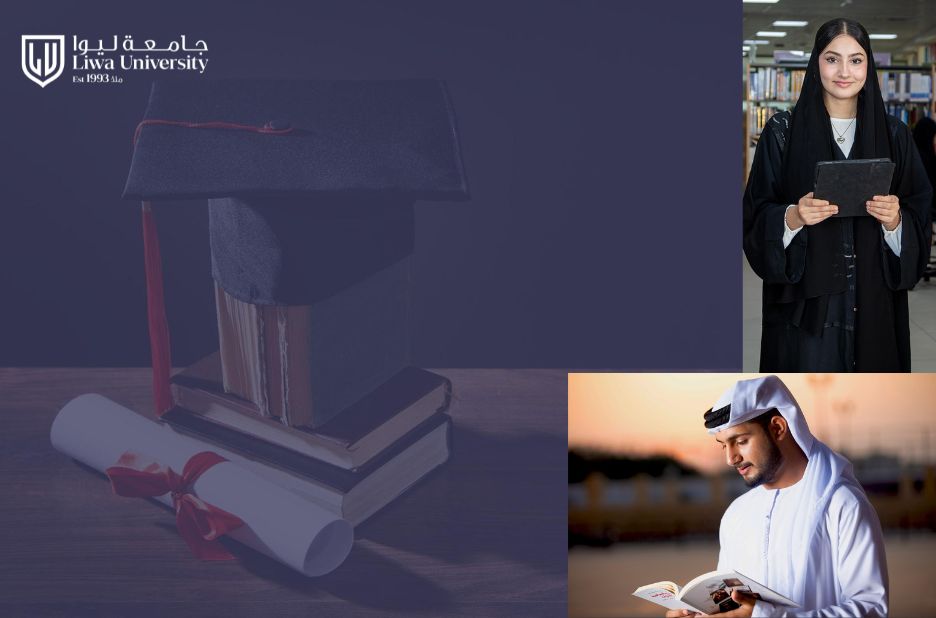 خطوات القبول بجامعة ليوا وشروط التسجيل بكل وضوح خطوات القبول بجامعة ليوا وشروط التسجيل بكل وضوح