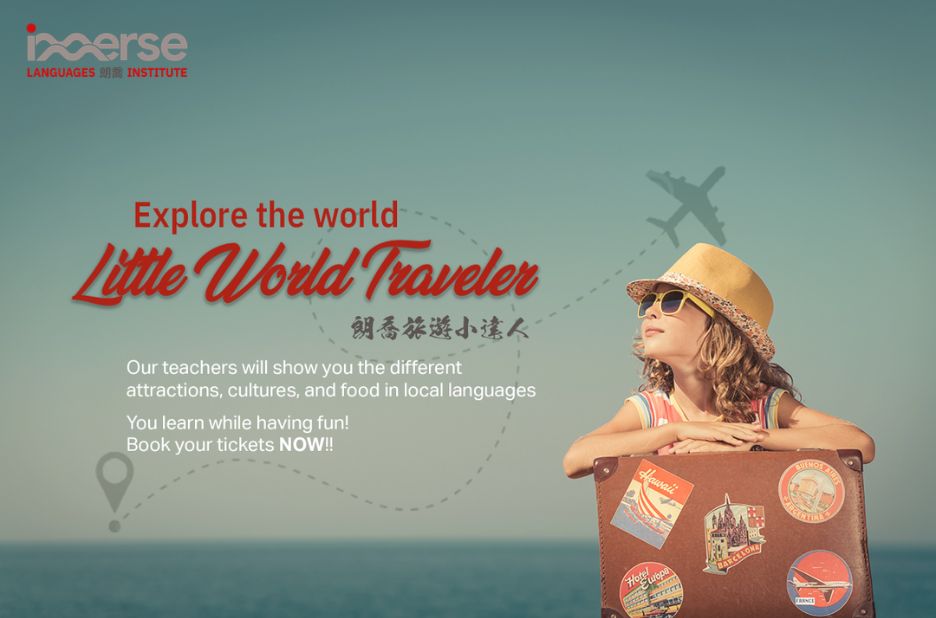 Find Top Language Courses in Hong Kong: Practical Ways to Learn Fast Find Top Language Courses in Hong Kong: Practical Ways to Learn Fast