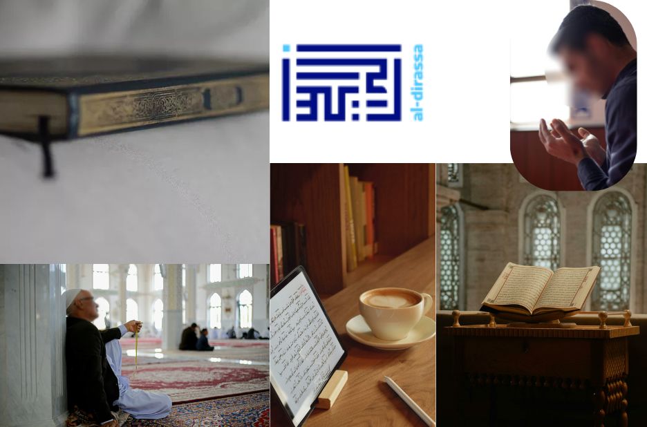 Apprenez le Coran en ligne avec des enseignants experts et bienveillants Apprenez le Coran en ligne avec des enseignants experts et bienveillants