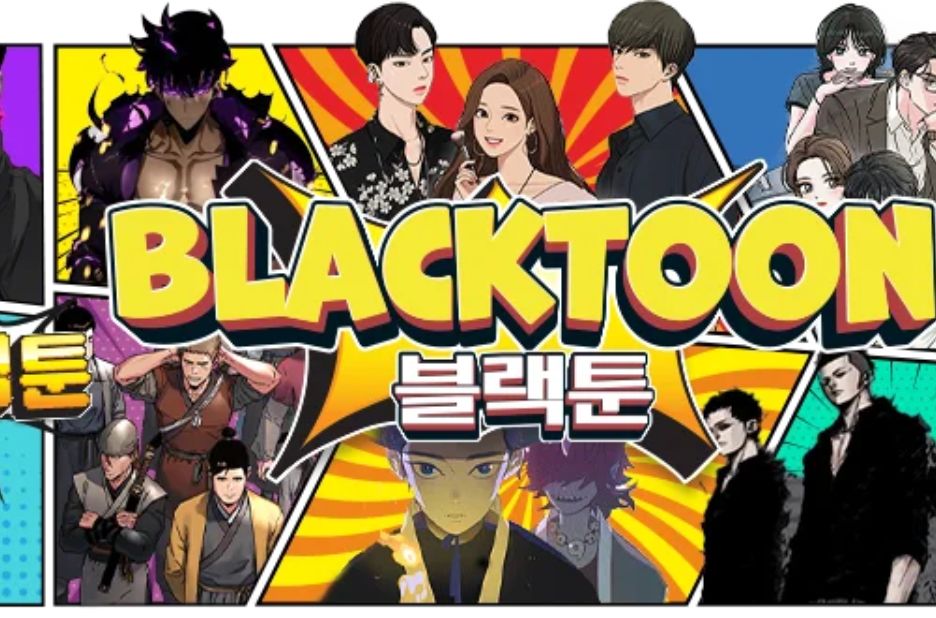 무료 블랙툰 플랫폼으로 무제한 웹툰 즐기기 | 최고의 웹툰 경험 제공 무료 블랙툰 플랫폼으로 무제한 웹툰 즐기기 | 최고의 웹툰 경험 제공