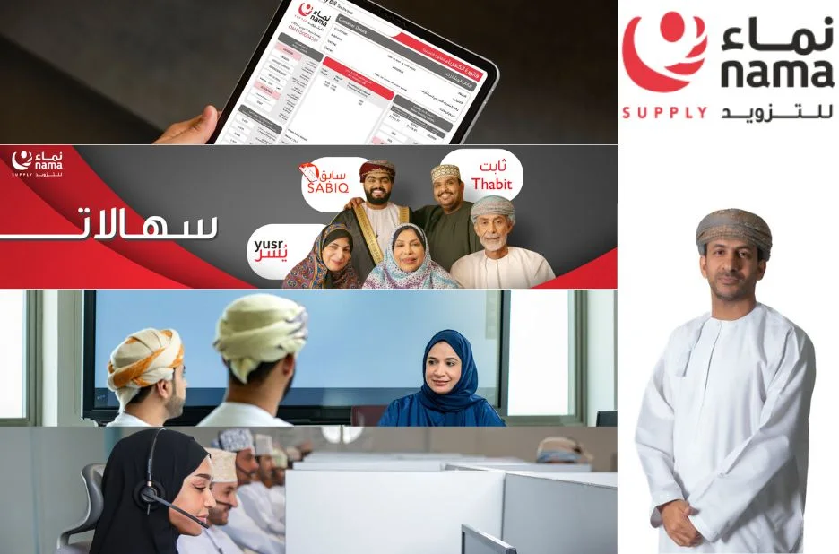 أفضل موقع الفواتير عمان لإدارة فواتيرك بسهولة وفعالية أفضل موقع الفواتير عمان لإدارة فواتيرك بسهولة وفعالية