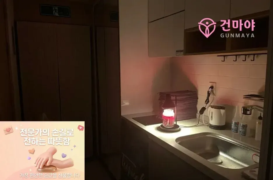 서울 프리미엄 마사지샵에서 누리는 깊은 휴식과 건강 회복의 특별한 가치 서울 프리미엄 마사지샵에서 누리는 깊은 휴식과 건강 회복의 특별한 가치