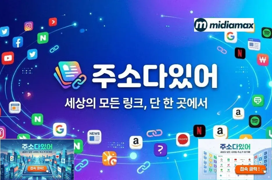 안전하고 신뢰할 수 있는 토토사이트 선택법과 사기 피해 예방 가이드 안전하고 신뢰할 수 있는 토토사이트 선택법과 사기 피해 예방 가이드