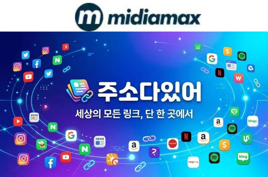 신뢰도 높은 토토사이트 추천과 서비스별 비교 분석 가이드 신뢰도 높은 토토사이트 추천과 서비스별 비교 분석 가이드