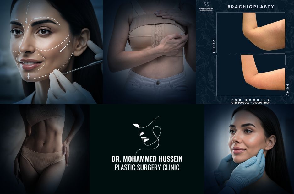 نحت الفك في مصر: دليل شامل لاختيار الطبيب المناسب والنتائج الطبيعية نحت الفك في مصر: دليل شامل لاختيار الطبيب المناسب والنتائج الطبيعية