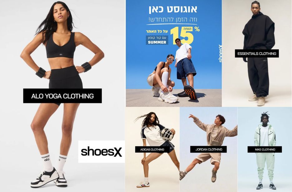 ניו באלאנס 990 v5 של ShoesX: נוחות פרימיום ועיצוב תומך ליום-יום ניו באלאנס 990 v5 של ShoesX: נוחות פרימיום ועיצוב תומך ליום-יום